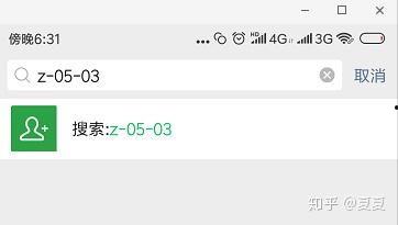 吃瓜直播知乎免费观看,吃瓜直播知乎免费观看,带你畅游娱乐盛宴 第2张 吃瓜直播知乎免费观看,吃瓜直播知乎免费观看,带你畅游娱乐盛宴 第2张