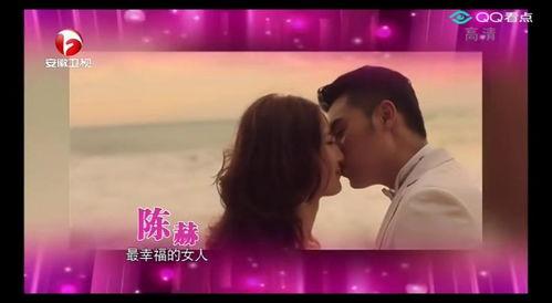 王景蕴结婚视频爆料,甜蜜瞬间与温馨时刻 第1张 王景蕴结婚视频爆料,甜蜜瞬间与温馨时刻 第1张