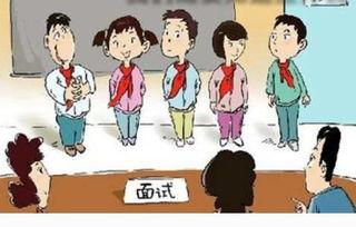 小升初最新爆料新闻,最新爆料揭示关键信息  第1张